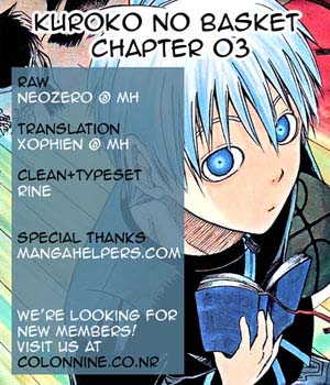 Kuroko no Basket v01 c03 - credits.jpg